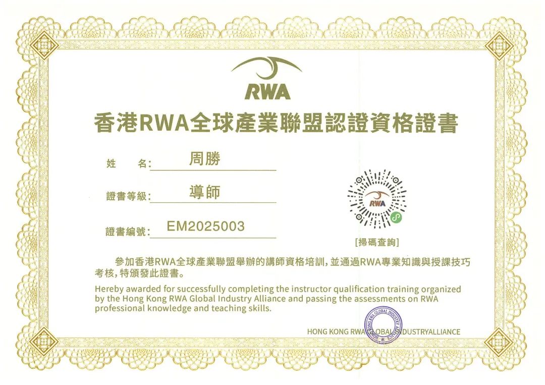 202508051754380306116967.jpg 07.jpg