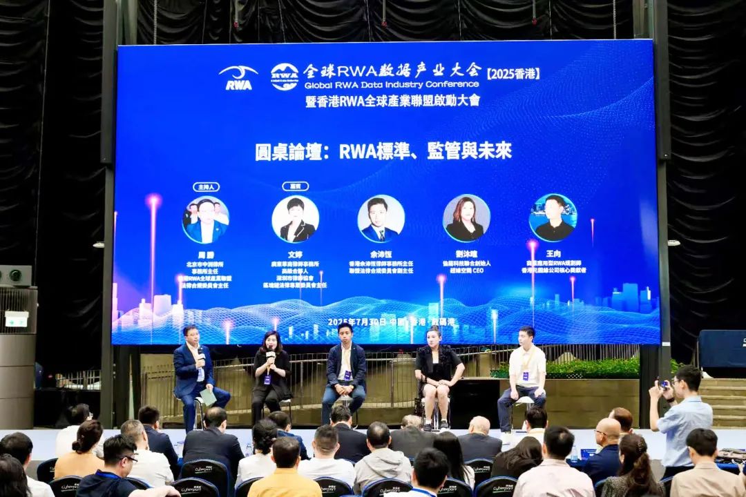 202508051754380597968152.jpg 02.jpg