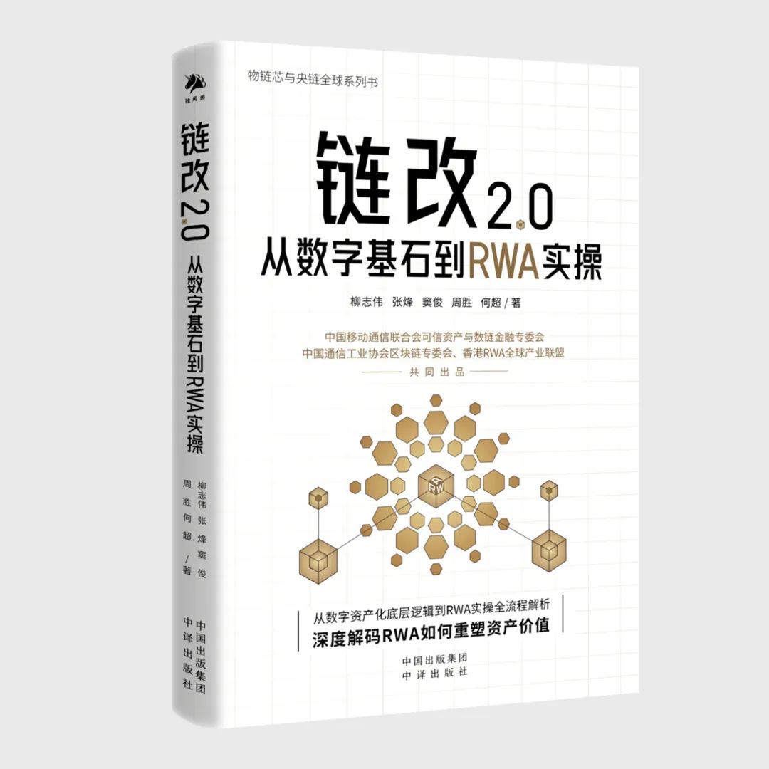 202508051754380810464389.jpg 02.jpg