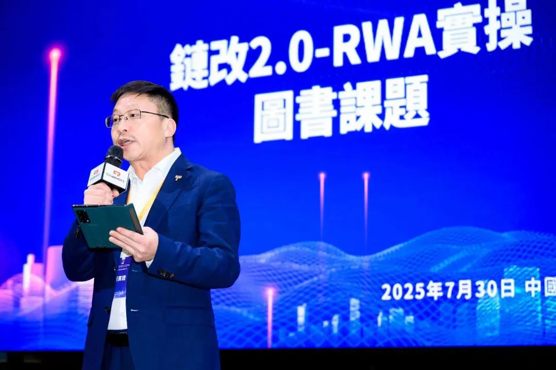 202508051754380840213979.jpg 03.jpg